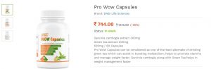Pro Wow capsules for weight loss