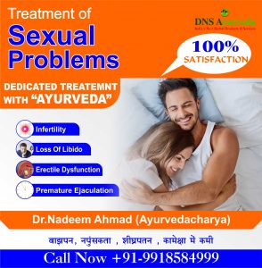 BEST SEXOLOGIST IN LUCKNOW, Top Sexologist in Lucknow